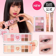 【6/9 再入荷予定】オールテイクムードパレット集め!(アイパレット/マルチパレット) / ポーチにすっぽり / 涙袋 / グリッター / パール / シマー / スモーキー / 組み合わせ