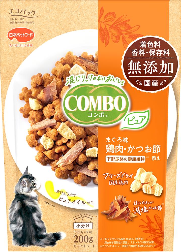 �R���{ �L���b�g �s���A �܂��떡�E�{���E�����ߓY�� 200g(100gx2��)