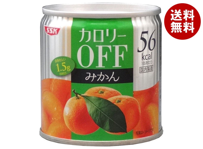 SSK カロリーOFF みかん 185g×24個入×(2ケース)