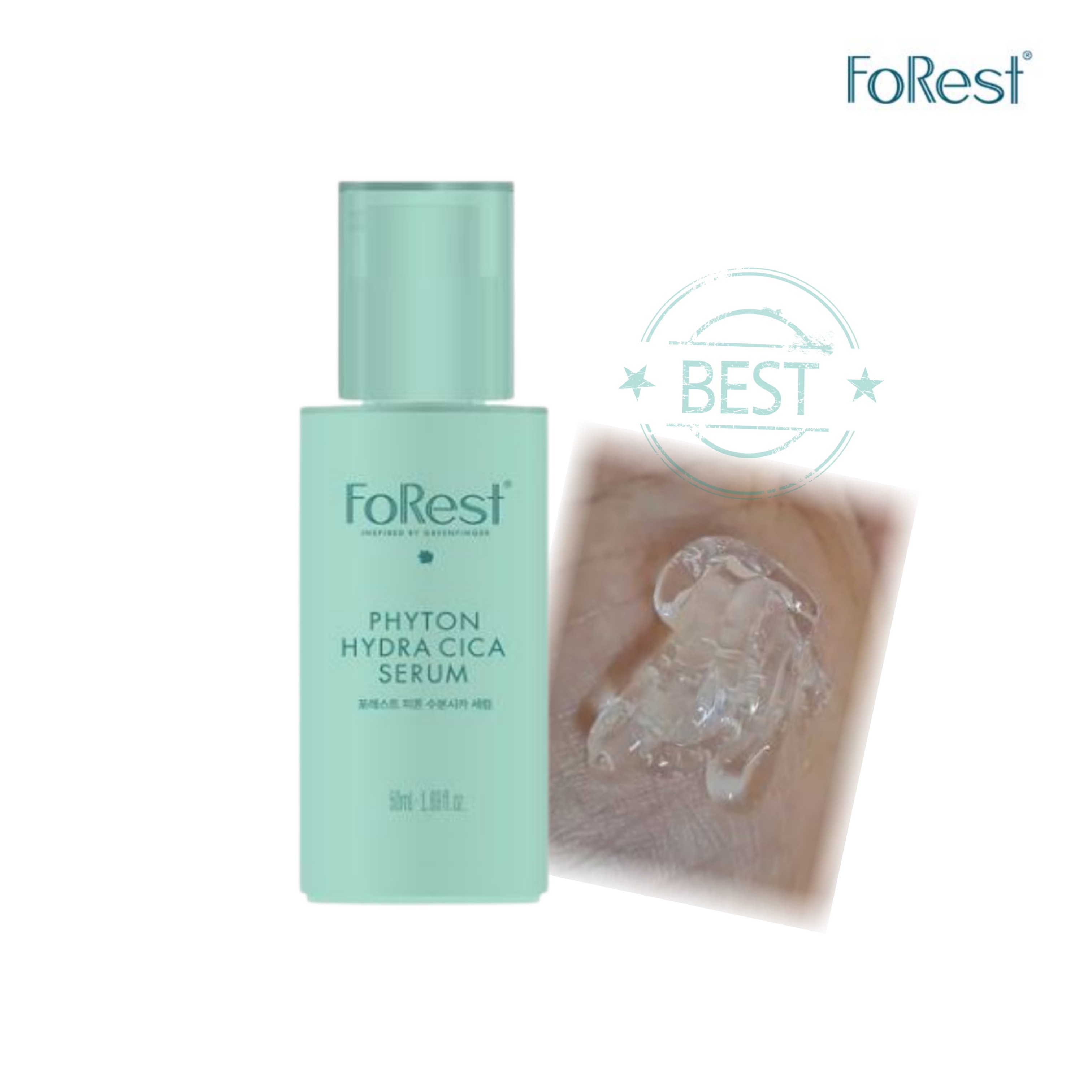 [SEVENTEENスングァンPICK] グリーンフィンガー フォレスト フィトン 水分 シカ セラム50ml
