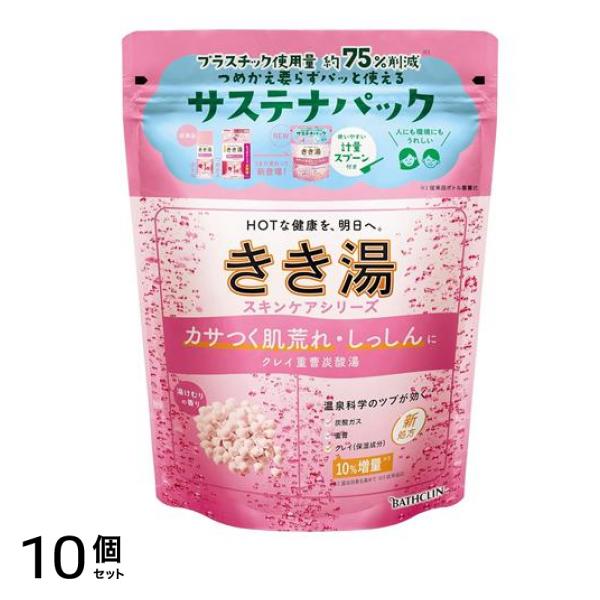 きき湯 クレイ重曹炭酸湯 湯けむりの香り 360g 10個セット