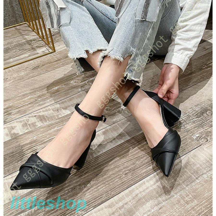 急速出荷スタイルアップ！ヒールパンプス アンクルストセパレートパンプス 5センチヒール レディース 春夏 ブラック グレー シルバー ベージュ ポインテッドトゥ 走れる 通勤 orange