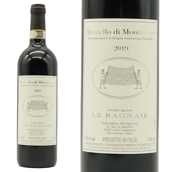 ブルネッロ ディ モンタルチーノ 2019 レ ラニャイエ ワインアドヴォケイト誌驚異の95点＆ワインスペクテーター誌95点＆ヴィノス誌93点Brunello di Montalcino 20 8,396円