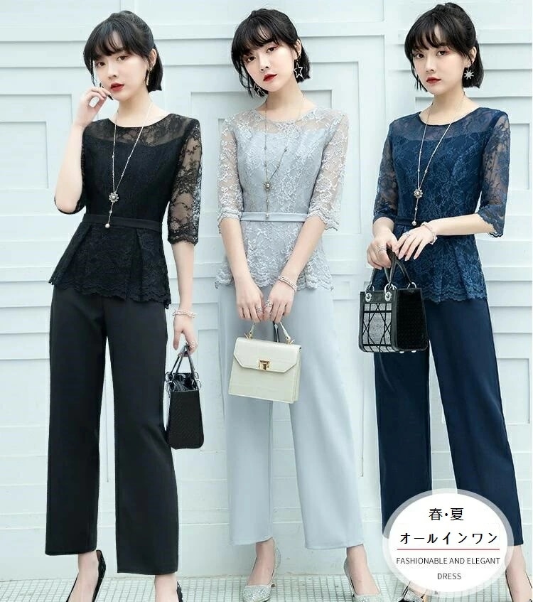 オールインワン レディース パンツドレス 服装 母親 きれいめ パンツスーツ ワイドパンツ フォーマル エレガント 優雅 女性 レース 袖付き サロペット 大きいサイズ 小さいサイズ 30代40代50