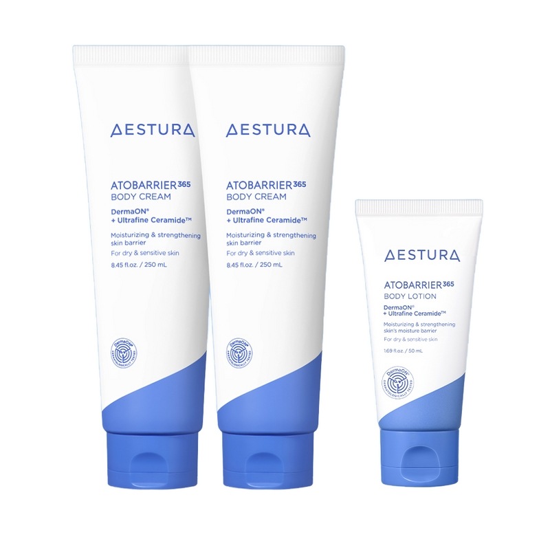 エストラアトベリア365ボディクリーム250ml 2個+（贈呈）ボディローション50ml