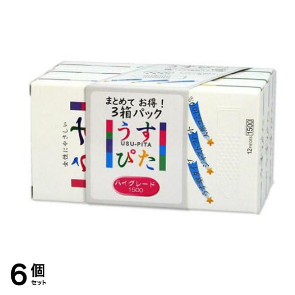 うすぴたハイグレード1500 36個入 (=12個入×3箱パック) 6個セット