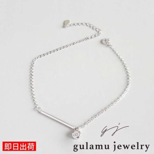 【短納期】アンクレット レディース 揺れる 一粒 アンクレット ブレスレット プレゼント 女性 シンプル プラチナ 仕上 シルバー925 アクセサリー プレゼント 彼女 妻 嫁 クリスマス_fs