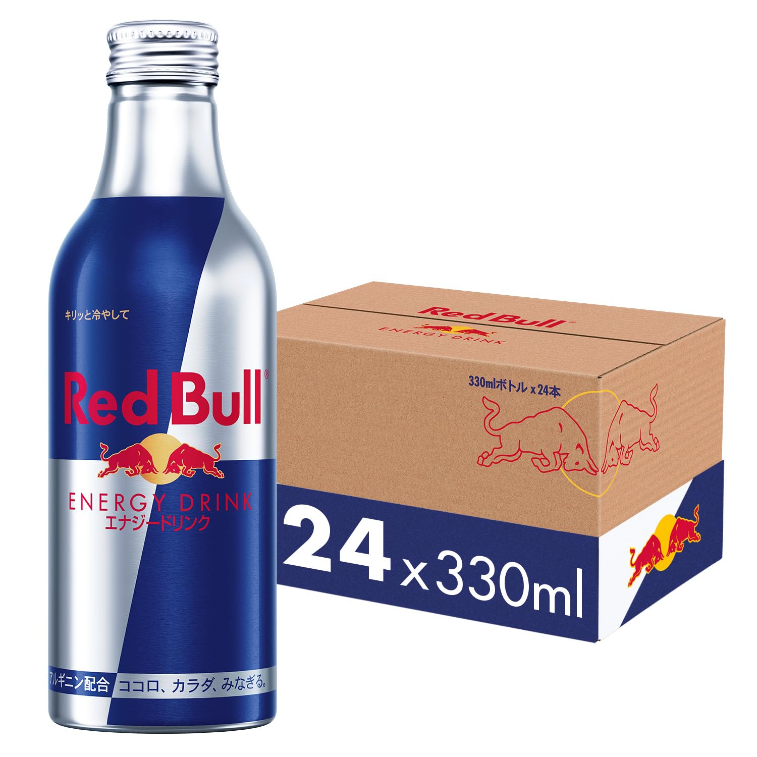 即日発送 レッドブル エナジードリンク 330mlx24本 アルミボトル