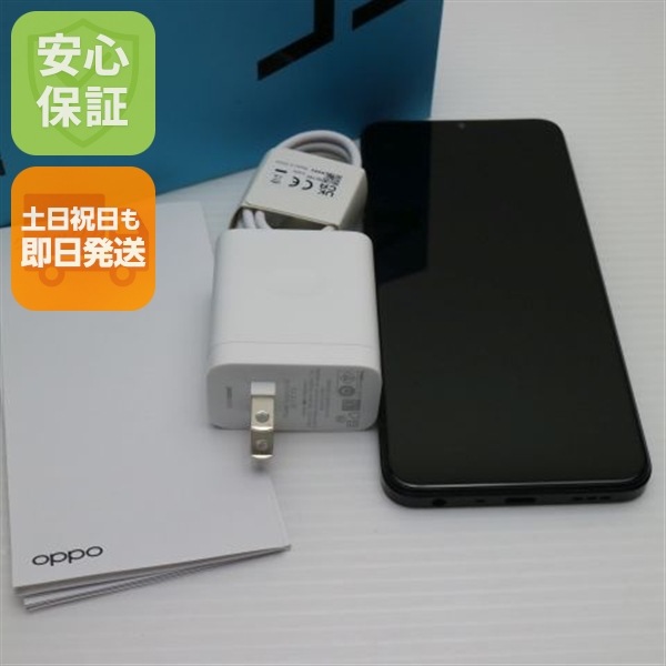 新品同様 OPPO A77 ブラック SIMフリー スマホ OPPO 即日発送 土日祝発送OK 26