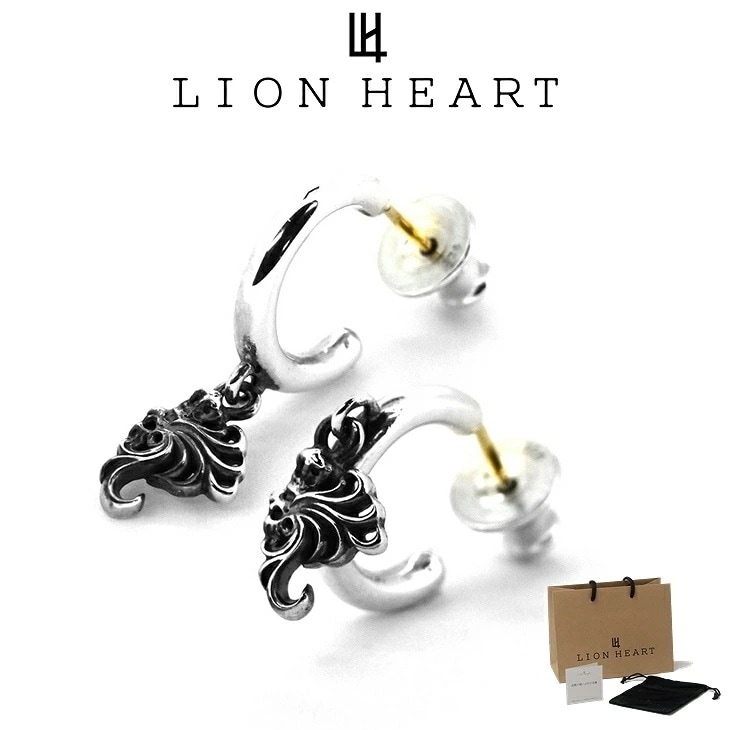 ピアス メンズ G型ピアス ハウルチャームTYPEA SV925 LH-1EA101 メンズピアス 片耳用 1点売り クリスマス 誕生日 プレゼント ギフト 彼氏 【ネコポス】