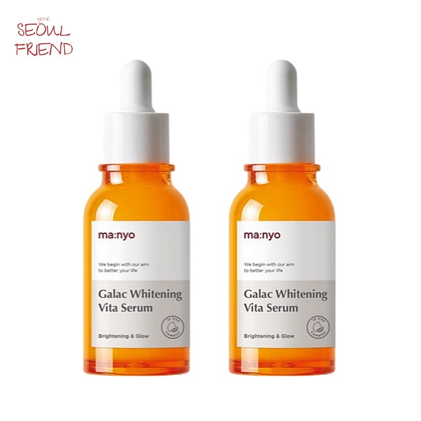 [1+1] ガラク Whitening ビタ セラム 50ml 2個 7,062円