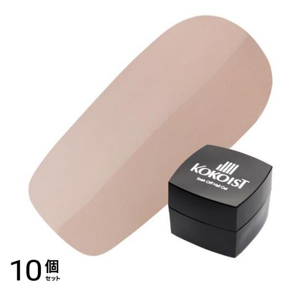 KOKOIST(ココイスト) エクセルライン ソークオフカラージェル E-78S ヌーディストビーチ 2.5g 10個セット