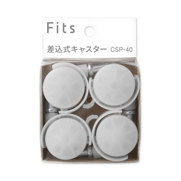 （まとめ） 天馬 Fitsフィッツ差込式キャスター CSP-40 クリア 1パック（4個） [x5セット]