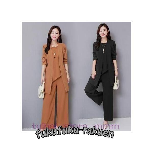 パーティードレスパンツ結婚式のお呼ばれ30代パンツドレス袖あり大きいサイズ黒かっこいいパンツドレス結婚式お呼ばれドレス20代30代40代成人式