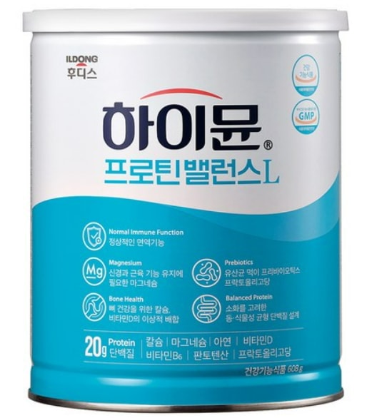 ハイミュン プロテインバランスL608g1日たんぱく質補給・中高年の栄養サポート・Wタンパク配合・プレミアムプロテイン