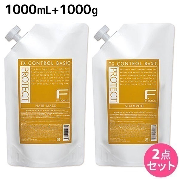 Fプロテクト ベーシックタイプ シャンプー 1000mL + ヘアマスク 1000g 詰め替え