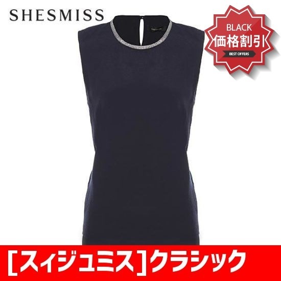 [スィジュミス]クラシックメタルトリミングブラウスSWBLG61060NA ソリッドシャツ/ブラウス/ 韓国ファッション