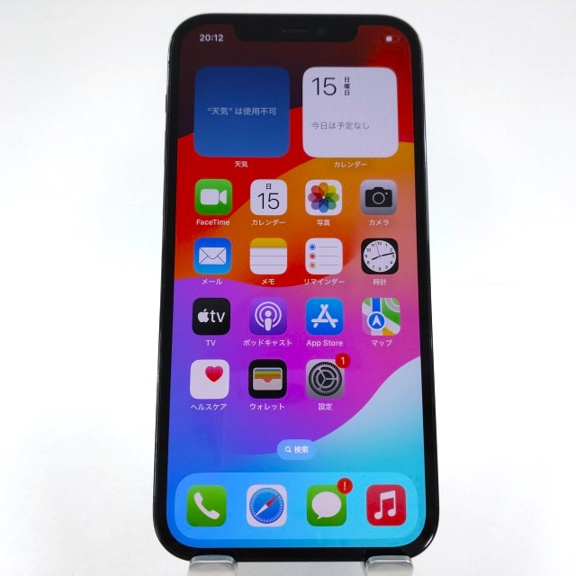 iPhone12 Pro 512GB docomo パシフィックブルー 本体 c00216 【中古】