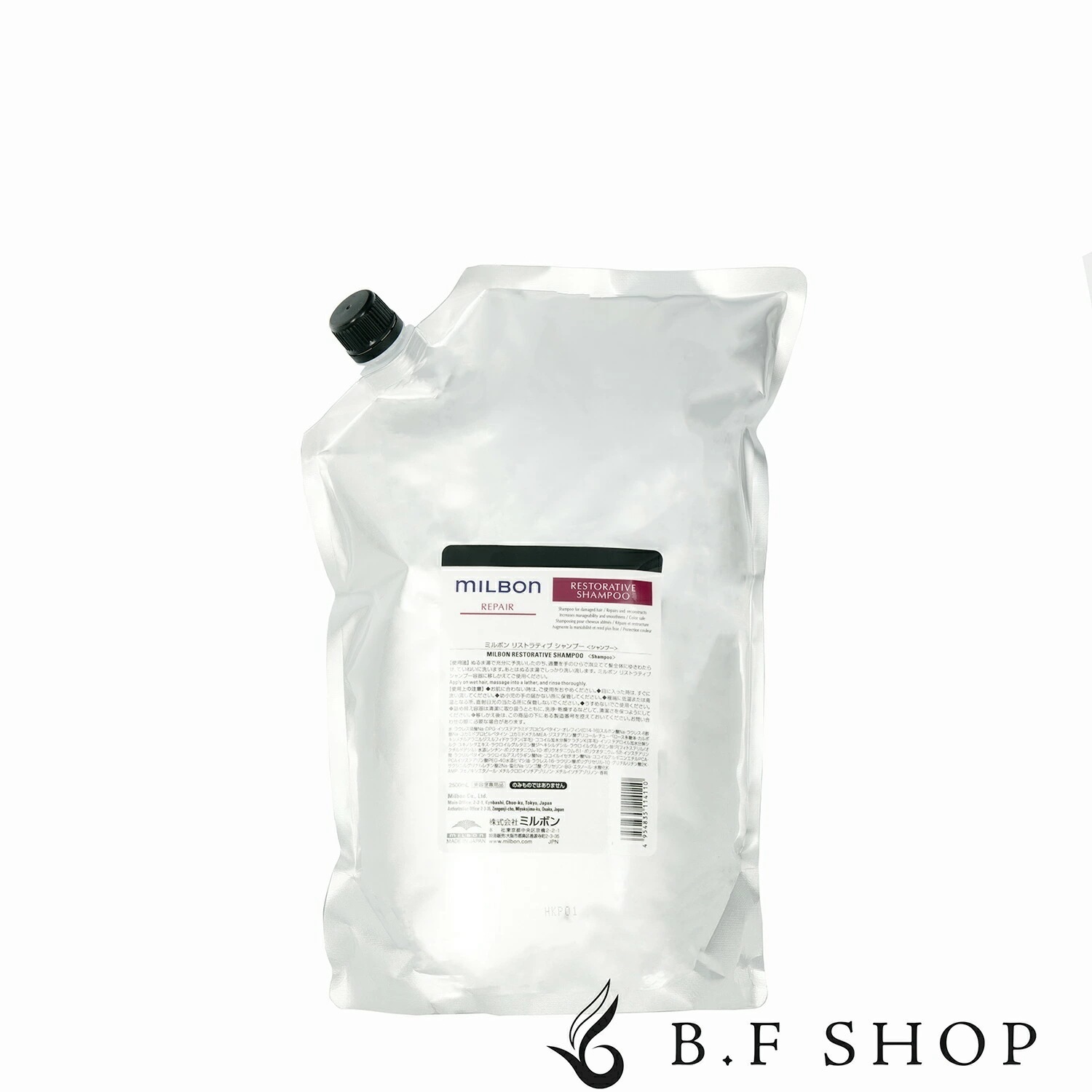 ミルボン リストラティブ シャンプー 2500ml グローバル ミルボン リペア 詰め替え用 レフィル LSC