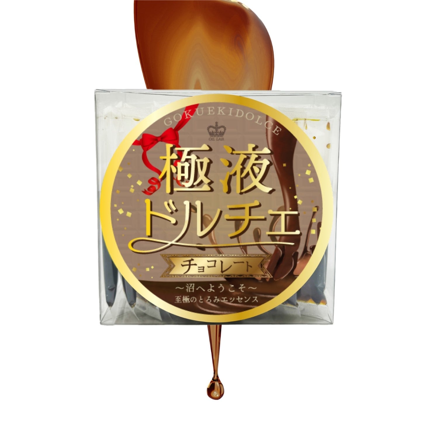 極液ドルチェ-チョコレート-スティック１ケース(10ml50本入り) 【エステサロン用水溶性マッサージオイル】
