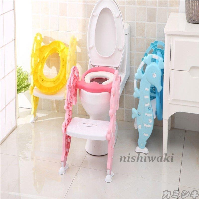 折りたたみ式ベビートイレ 幼児トイレットトレーナー 補助便座 持ち運び便利 トイレ練習おまる