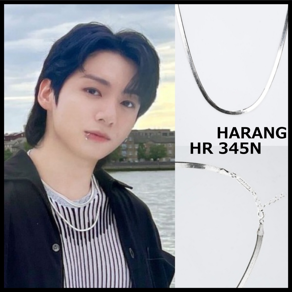 BTS ジョングク着用 【HARANG】 HR 345N ネックレス HR345N HR 345 N HERRINGBONE SNAKE CHAIN NECKLACE (THICK)