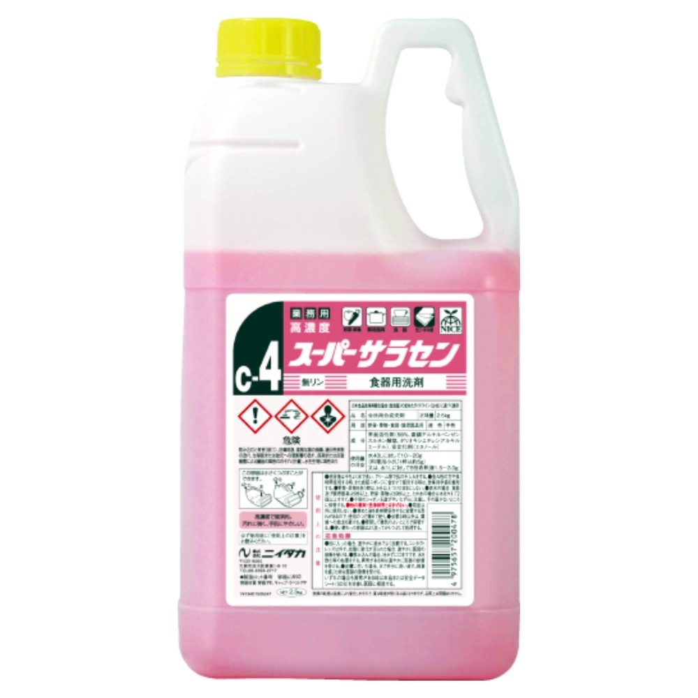 ニイタカ　スーパーサラセン　2.5kg×6本入【取り寄せ商品・即納不可・代引き不可・返品不可】