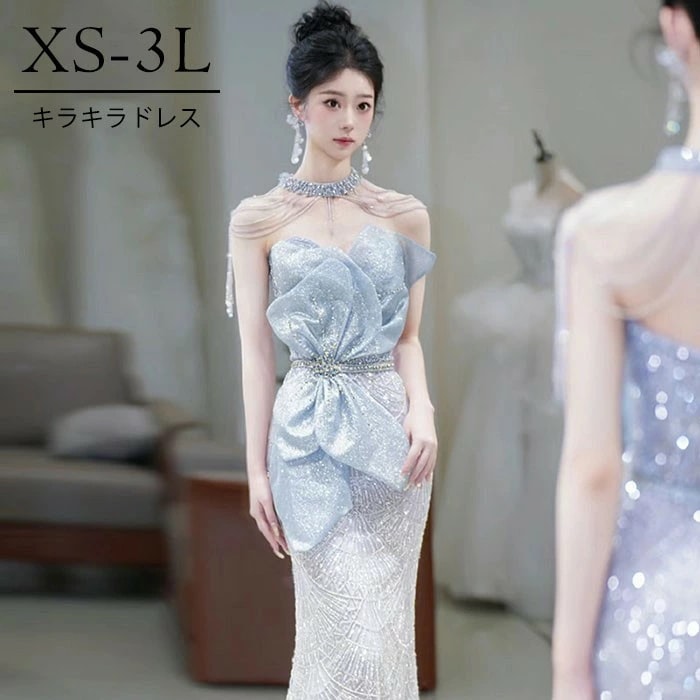 ドレス 大人 ピアノ 発表会 ロングドレス 演奏会 演奏会用ドレス ピアノ発表会 結婚式 高校生 パーティードレス 演奏会ドレス 母親 コンクール イブニングドレス ロング キラキラ マーメイドライン