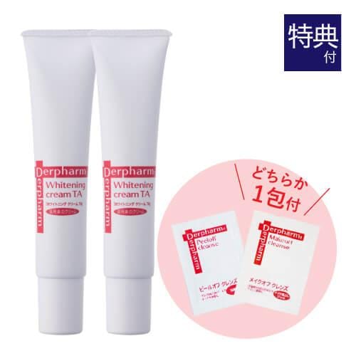 ホワイトニングクリーム TA 40g 2本 + お試し サンプル パウチ どちらか1包付き（選択不可） 8,580円