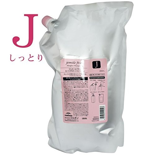 ミルボン MILBON ジェミールフラン ヒートグロス シャンプー J 2500mL 【レフィル】