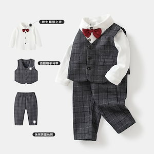 子供用ベストドレスセット春秋男児パフォーマンス公演服小童英倫スーツ赤ちゃんの満1歳の誕生日