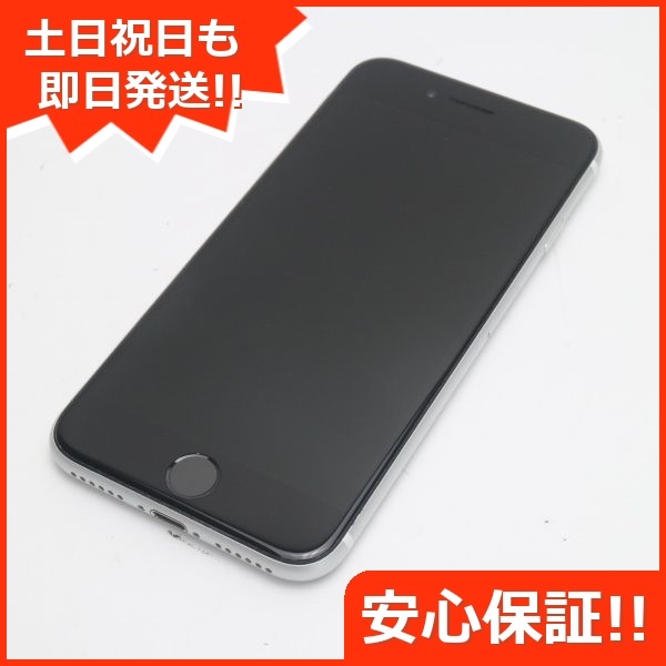 iPhone SE 209 SIMフリー スペースグレー 新品未使用 128G