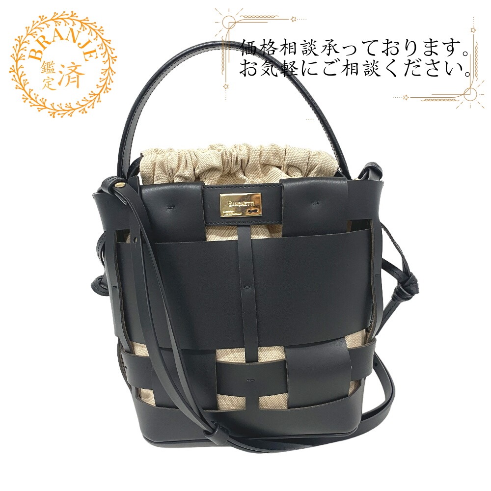 2WAY ハンドバッグ メッシュ レザー ショルダーバッグ ブラック レディース ブランド