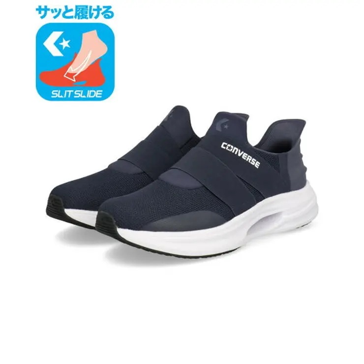 converse コンバース CAVESTAR SLIT SLIDE XG レディーススニーカー スリッポン(ケイブスタースリットスライドXG) 33600052 [HF] ネイビー