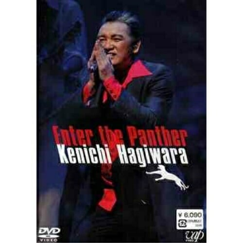萩原健一 ／ Enter the Panther Kenichi Hagiwara Live .. (DVD) VPBQ-12062