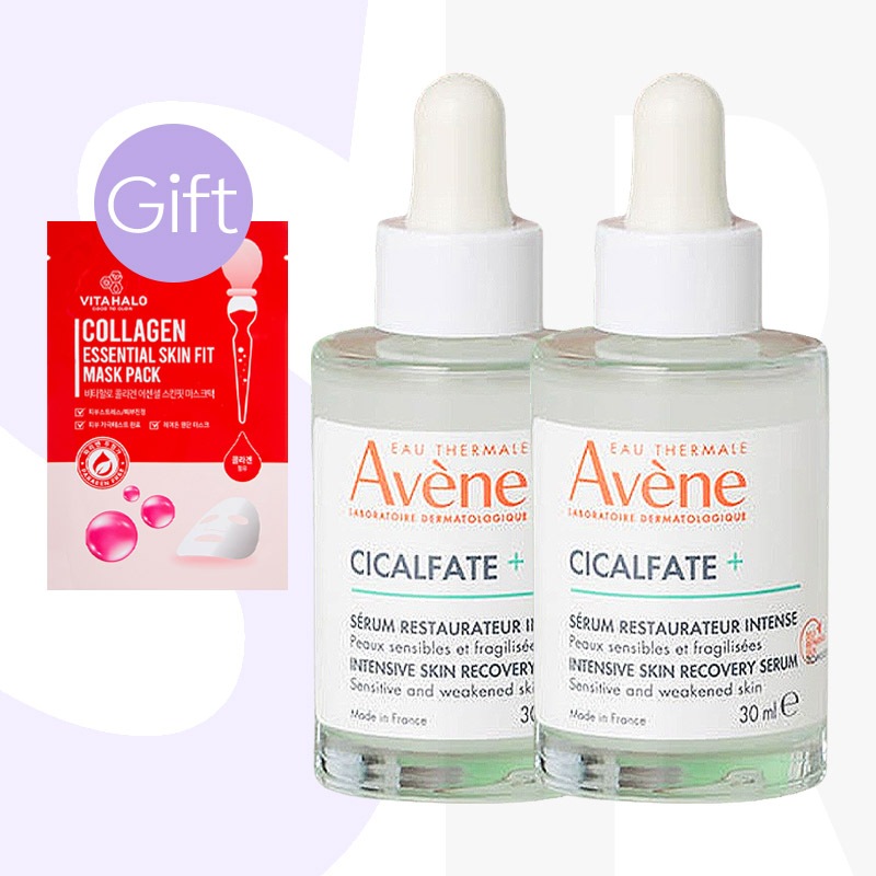 【正規品】シカルパート + インテンスセラム 30ml (2個)