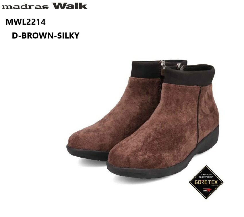 (マドラスウォーク)madras Walk MWL2214 GORE-TEX レディス 幅広4E カジュアルショートブーツ 防水 透湿機能の本格的な機能 素材は生地とスエードコンビの展開で1年を通し