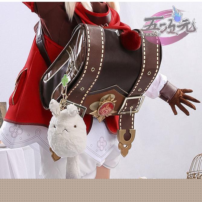 原神　コスプレ　クレー　リュック　ランドセル　道具