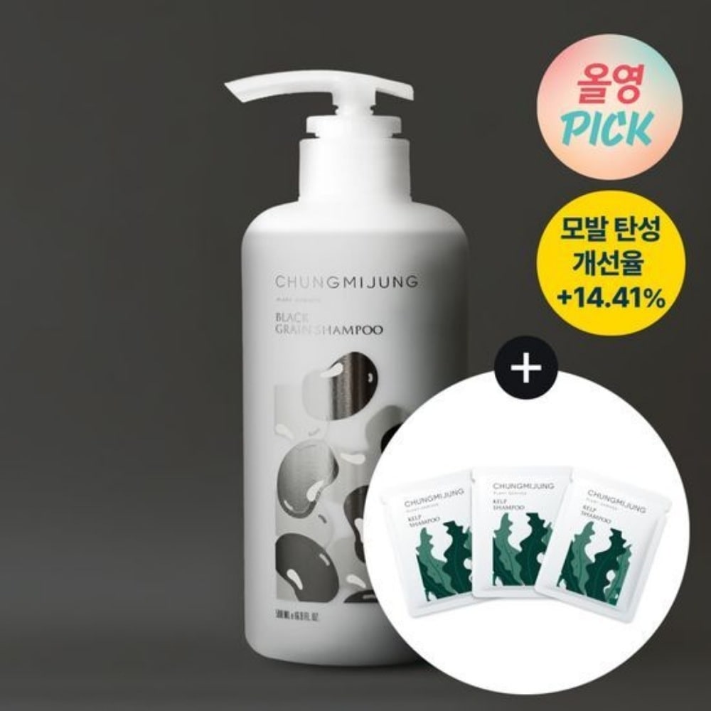Black Grain Shampoo 500ml + 21ml 4,371円