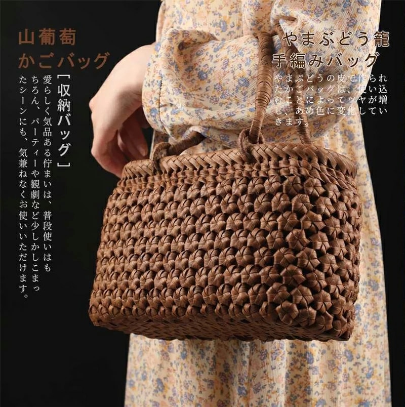 職人手作り カゴバッグ 高級 山葡萄 蔓 山葡萄かごバッグ 六角花編み 天然素材 綿麻内布付き 山ぶどう 籠バッグ 手編み 花編み レディース フォーマル 山ぶどうバッグ おしゃれ かご トートバッ