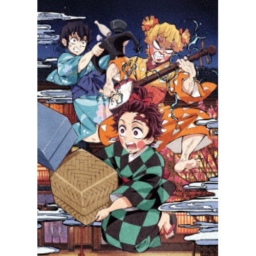 「鬼滅の刃」遊郭編 2(完全生産限定版)(Blu-ray Disc) (Blu-ray) ANZX-16023