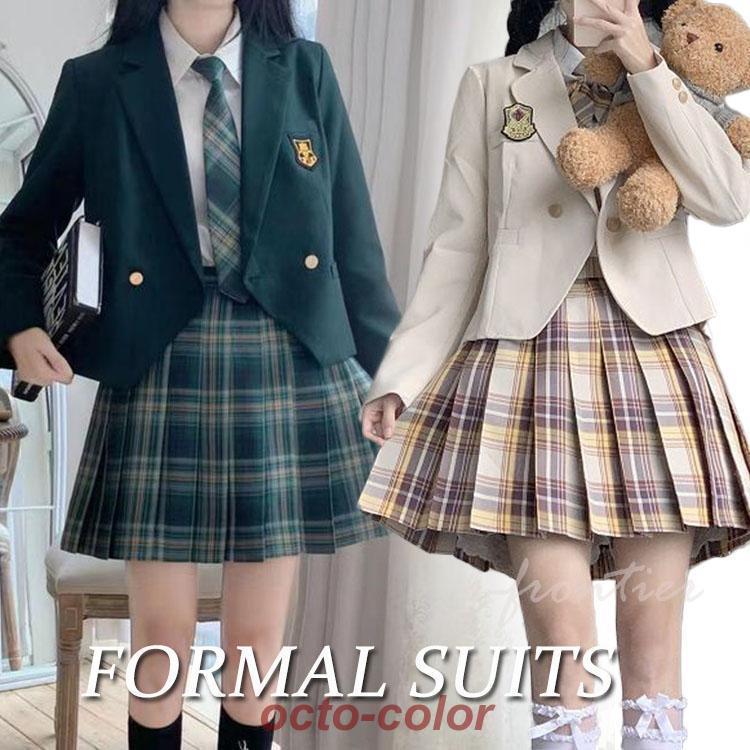 韓国 制服 入学式 ピアノ発表会 スーツ 女の子 卒業式 卒服 jk 制服 セットアップ 卒服 女子高生 フォーマル 入学式 七五三 スカート 高校生 制服 大きいサイズ
