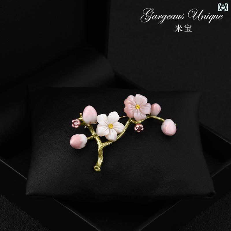 ブローチ レディース おしゃれ 大人かわいい フリチラリア 梅 ブローチ 女性 ハイエンド クラシック アクセサリー 植物 ピン スーツ ジャケット 装飾