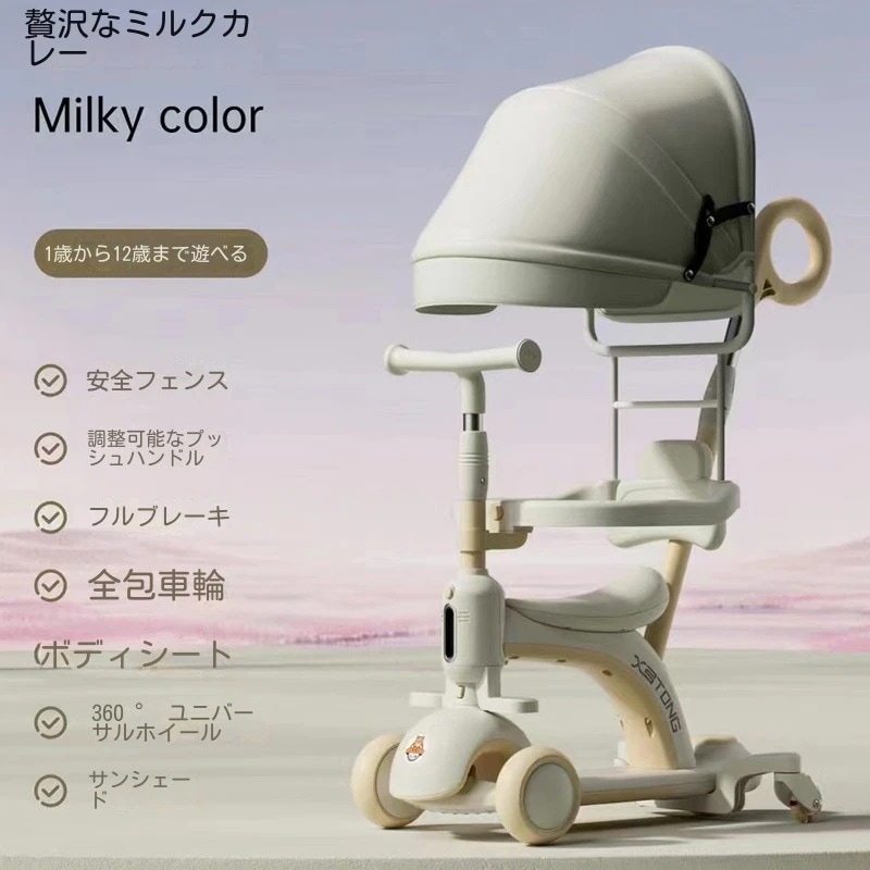 子供用スクーター1-10歳6 in 1取り外し可能な音楽赤ちゃんのスケート男の子は棚付きの子供を押すことができます