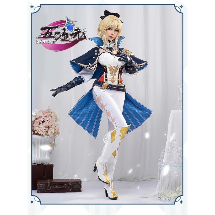 [2026新品] G 猫屋小舗　原神　コスプレ　ジン　衣装　ウィッグ　靴　追加可