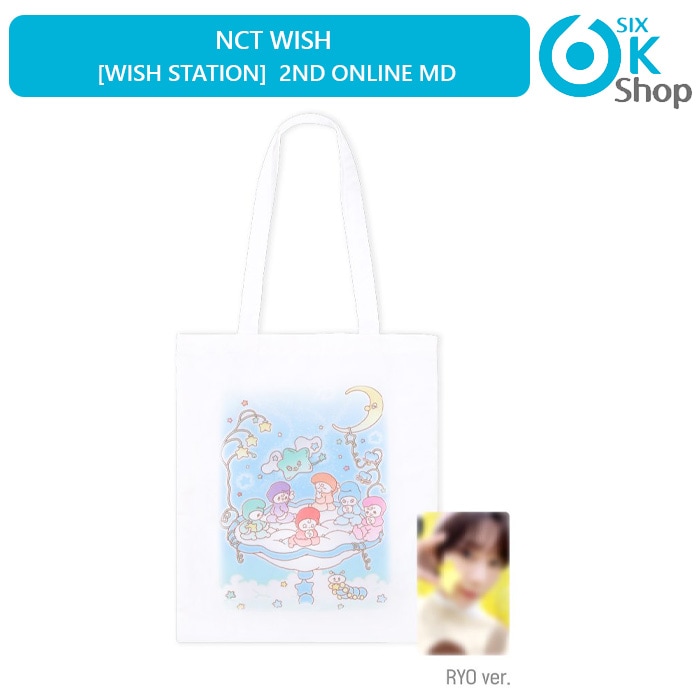 Qoo10] SMエンターテインメント NCT WISH- ECO BAG SE : KPOP