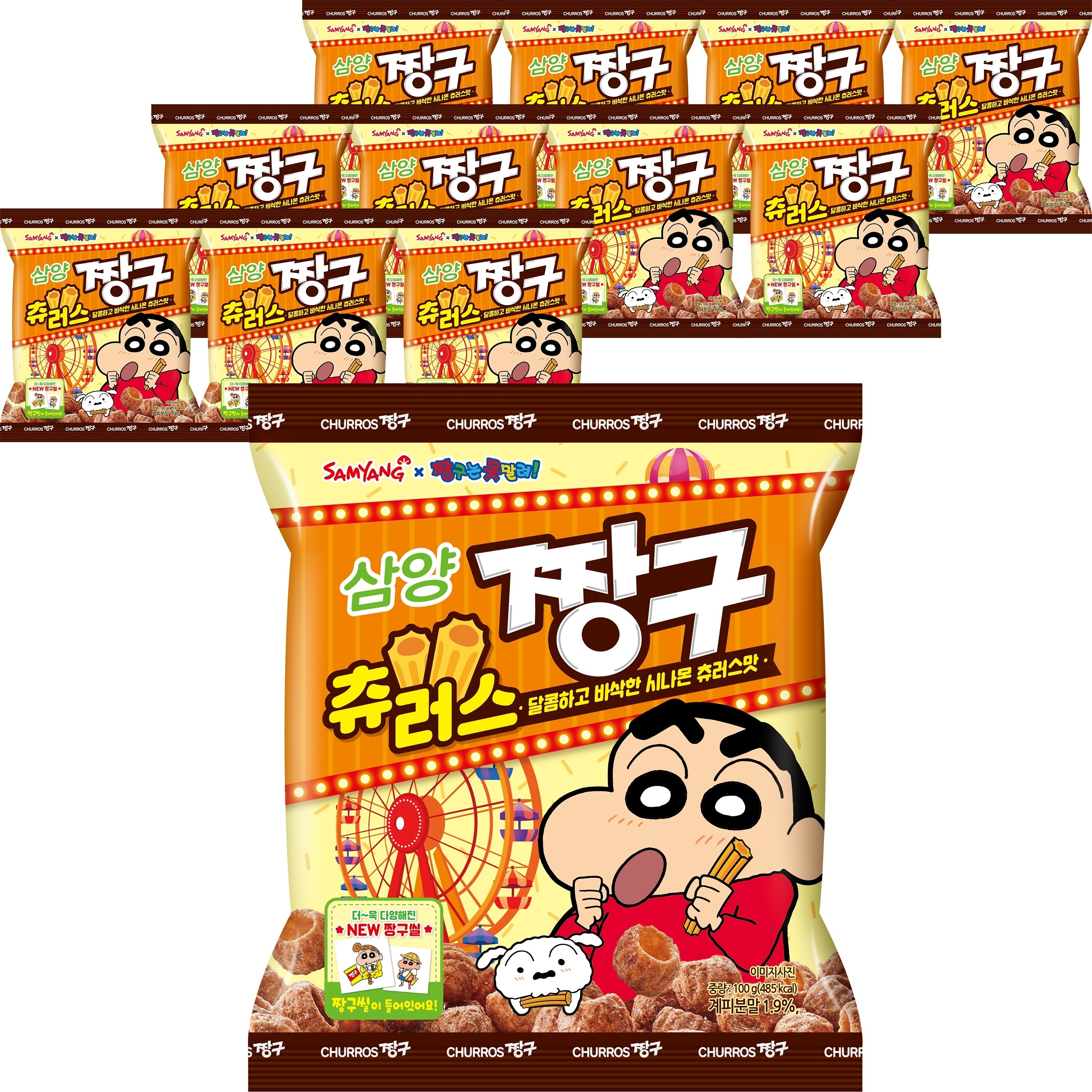 三養チュロスのクレヨンしんちゃんスナック 100g x 12個その他