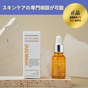 Qoo10] SERMENT セルマン3種オリジナル機能性化粧品セット : キット