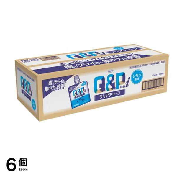 キューピーコーワiクリアチャージ(キューピーコーワIJ) レモン風味 100mL× 36袋 6個セット