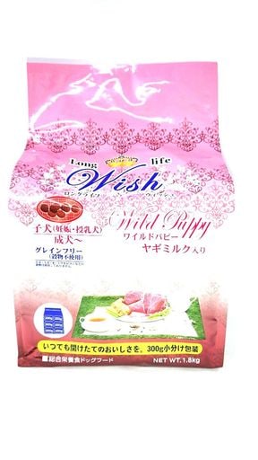 ウィッシュ ドッグフード ワイルドパピー ヤギミルク入り 子犬(妊娠・授乳犬)成犬~) 1.8キログラム (X 1)